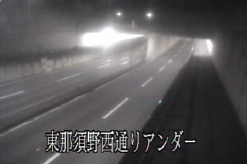 ［栃木県 東那須野西通りアンダー］道路ライブカメラ
